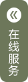 江門市馨毅機械設備有限公司